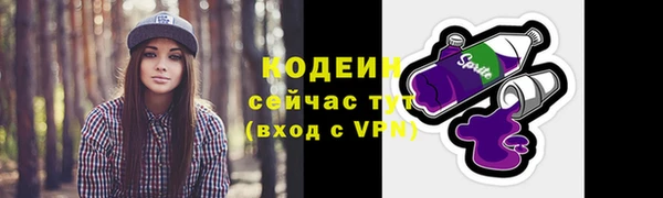 герыч Богданович